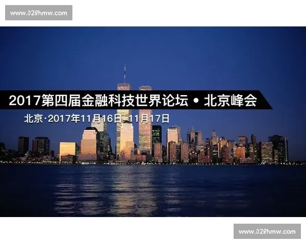 聚焦全球赛场风云体坛要闻尽览体育资讯首页全新呈现权威深度报道