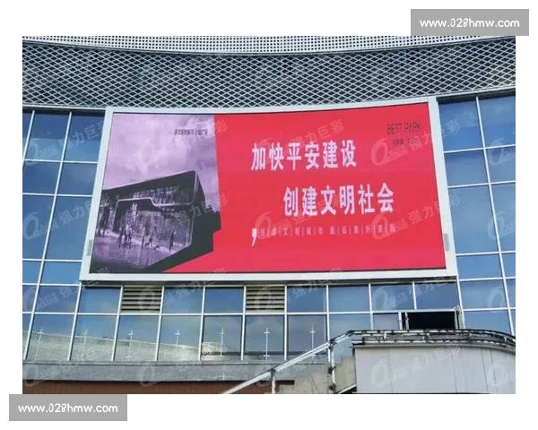 一站式体育官网注册指南助你快速开启精彩体育体验之旅与安全保障服务