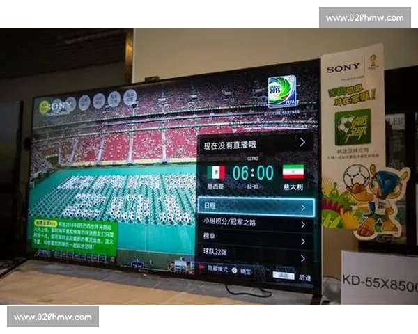 足球赛事直播APP下载平台高清实时比分尽在掌握畅享精彩对决与互动 - 副本 - 副本