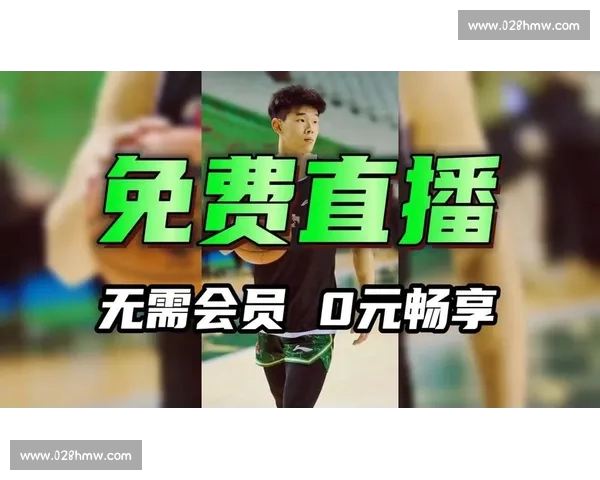 高清实时篮球赛事直播APP下载安装到手机畅享精彩比赛不容错过全程 - 副本 - 副本 (3)