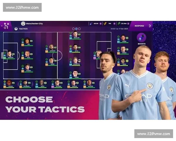 系统化足球赛前分析准备流程与关键数据整合决策方法研究与实战应用策略