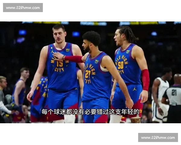 NBA关键球员伤停对赛季走势与球队战绩的深度影响分析 NBA关键球员伤停对赛季走势与球队战绩的深度影响分析